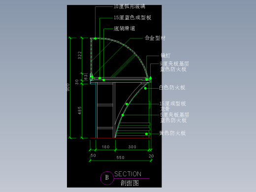 建筑图库工装五-FH04644A