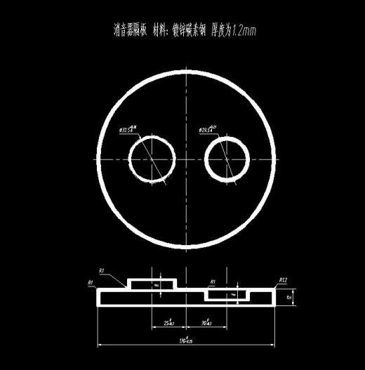 消音器隔板冲孔落料拉深复合模（CAD图+Proe三维）缩略图