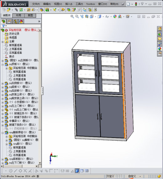 实验柜总装缩略图