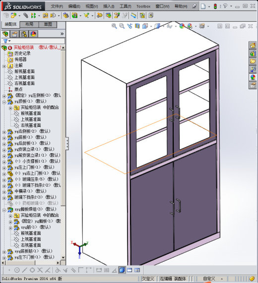 实验柜总装缩略图