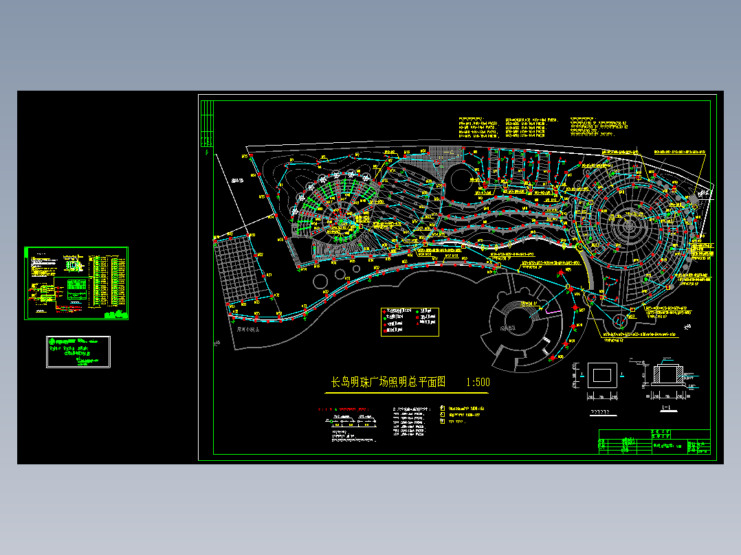 长岛明珠广场照明总平面图