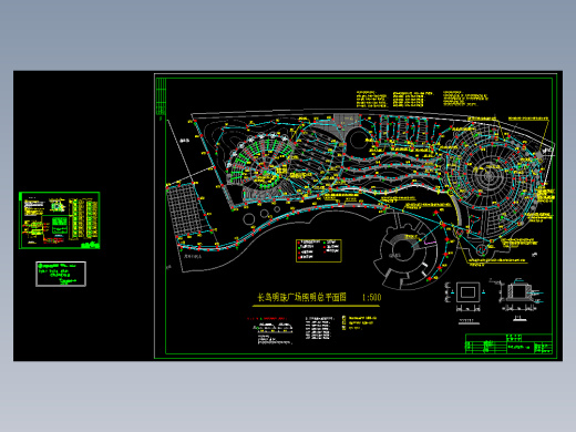 长岛明珠广场照明总平面图
