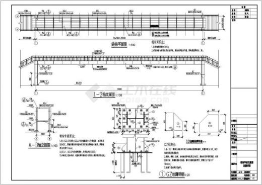 某处钢箱人行天桥结构设计施工图纸CAD图纸缩略图