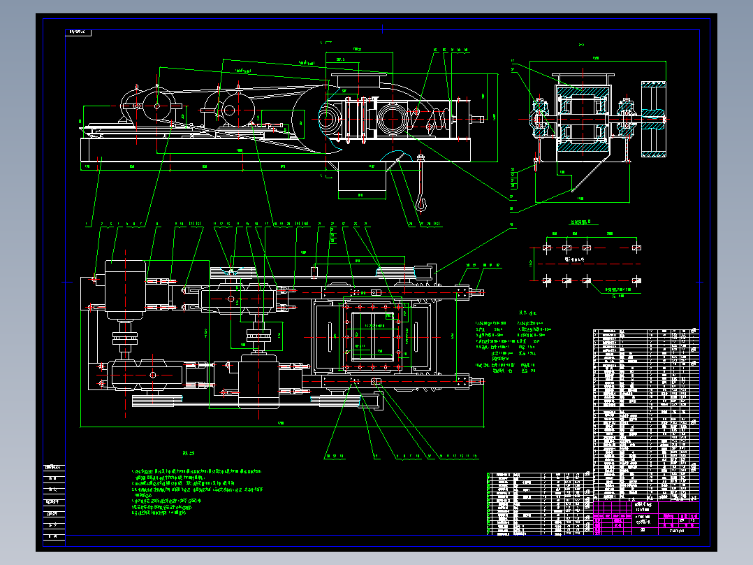 φ750×500双辊破碎机==831691=1500