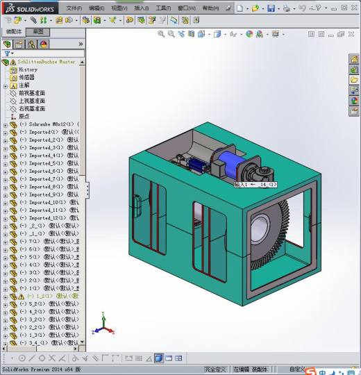 夹紧和自动转位单元缩略图
