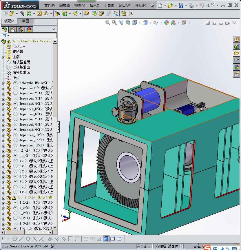 夹紧和自动转位单元