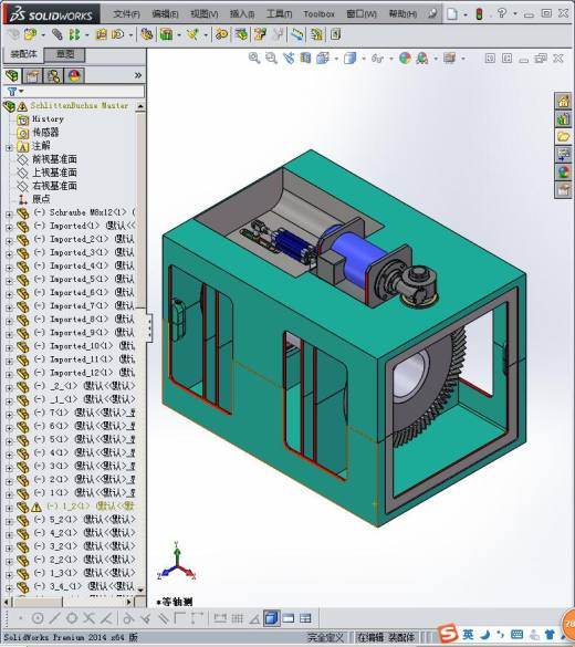 夹紧和自动转位单元缩略图