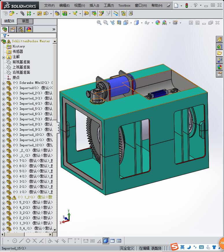 夹紧和自动转位单元