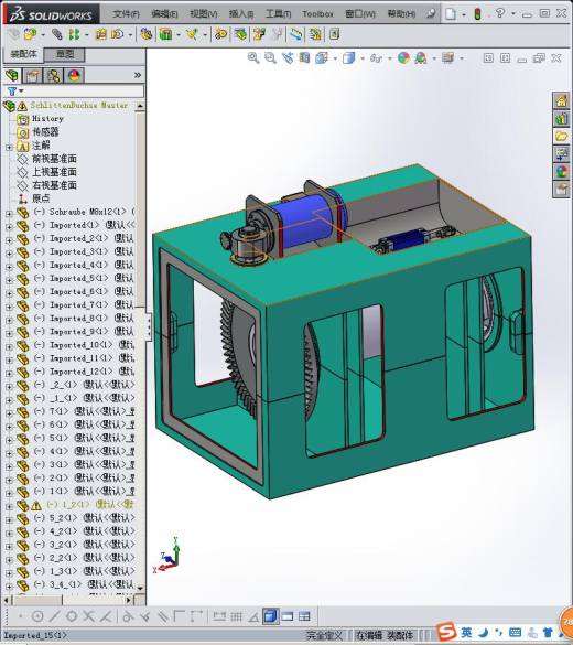 夹紧和自动转位单元缩略图