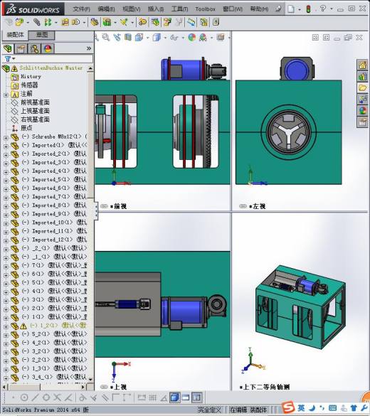 夹紧和自动转位单元缩略图