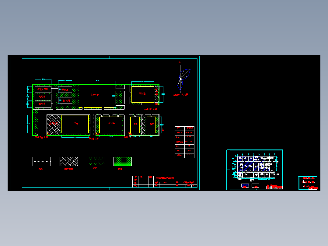 原稿年产1亿袋板蓝根颗粒生产车间工艺设计含CAD图纸+说明书