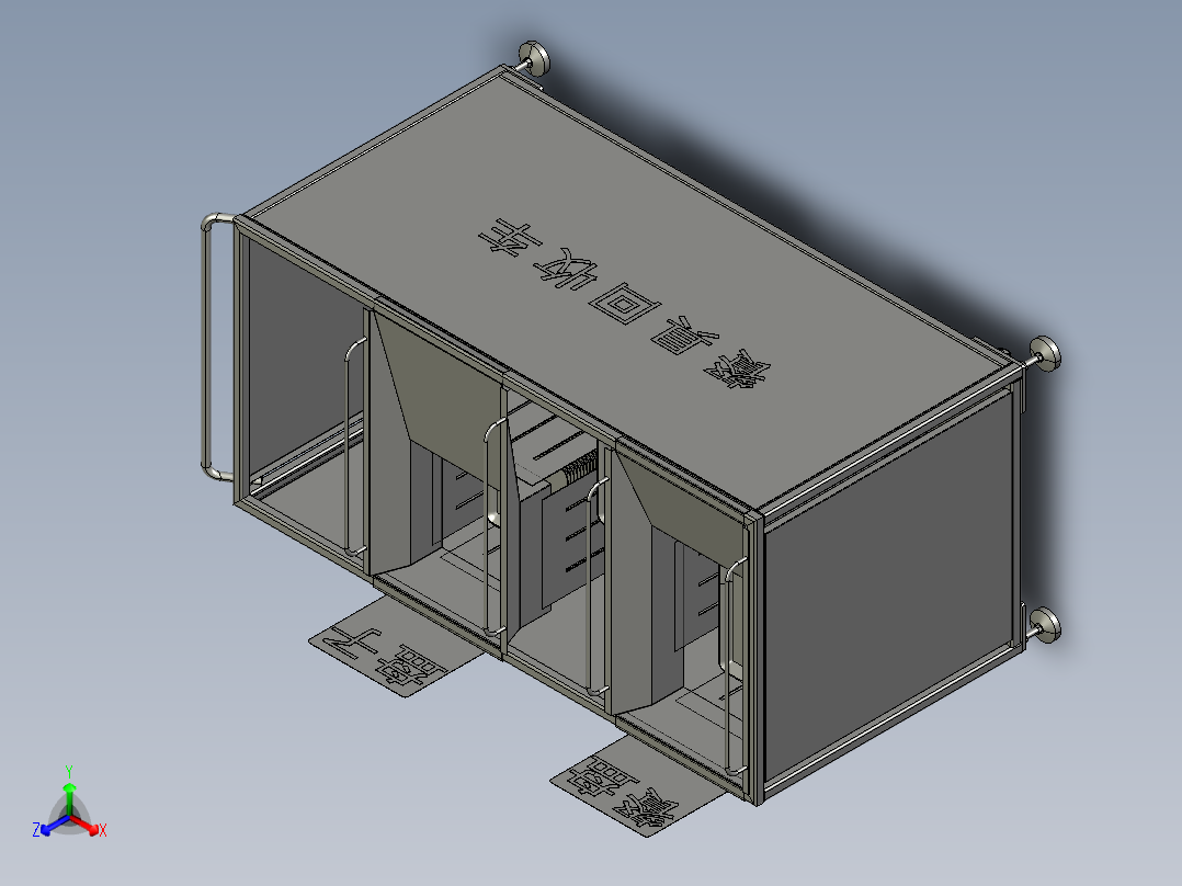餐具回收车正等轴测图