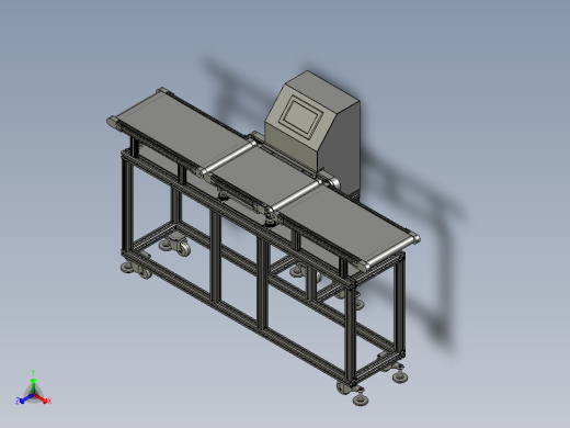 动态定量自动称重机