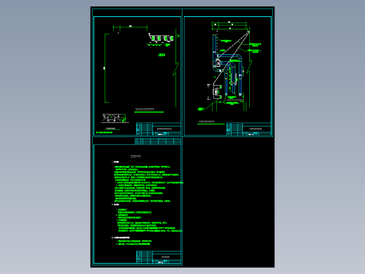 某电子厂房空调降温系统CAD图纸下载