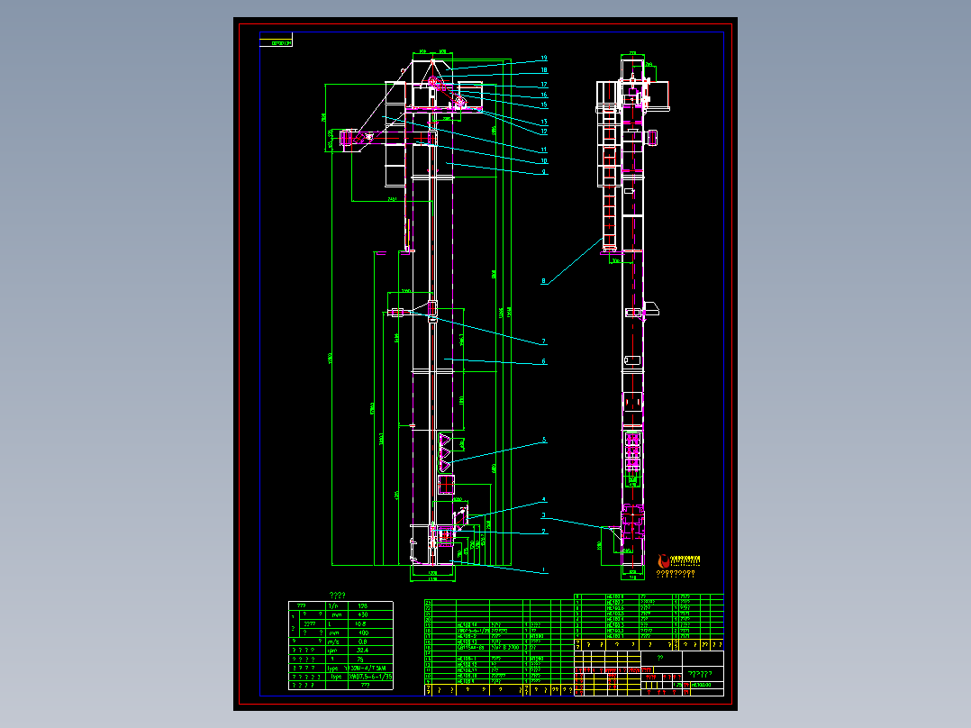 HE100型斗式提升机全套图85张