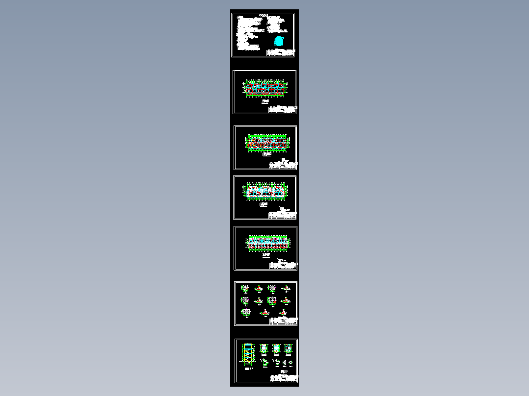 【4层】2076平米四层框架住宅楼（计算书、部分建筑、结构图）