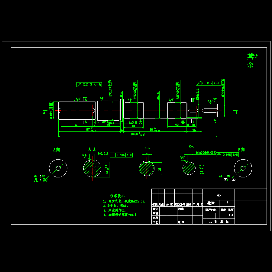 土豆自动去皮切片设备自动化设计-去皮切片机含14张CAD图