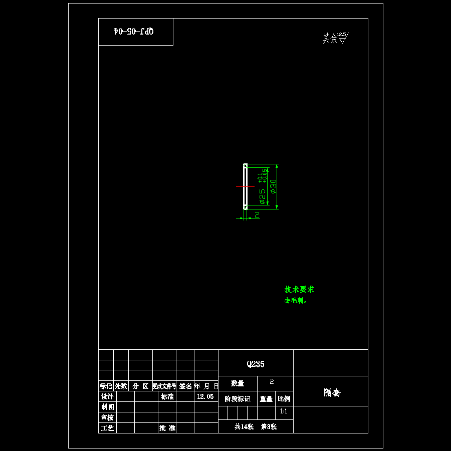 土豆自动去皮切片设备自动化设计-去皮切片机含14张CAD图