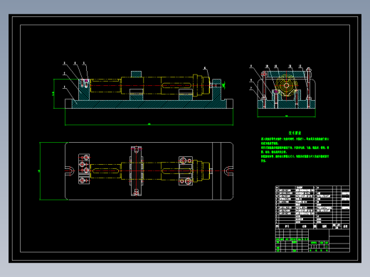 阶梯轴的工艺规程及夹具设计铣键槽（长290）含图纸工序卡说明书