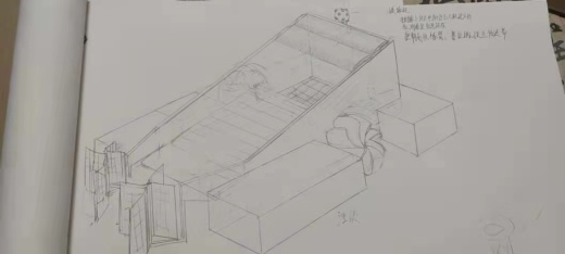 水面垃圾清理器sw16可编辑缩略图