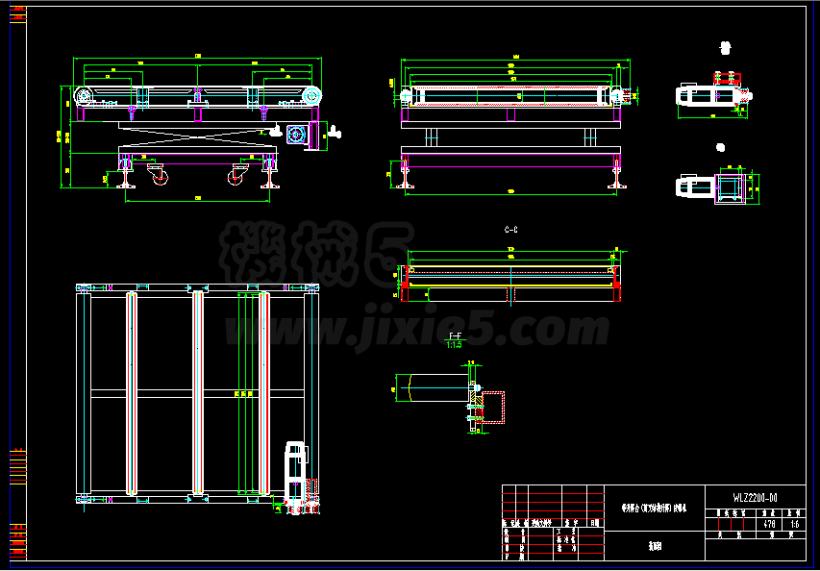 带升降台（剪叉结构升降）皮带机全套企业生产图纸（38张