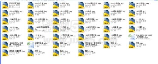 带升降台（剪叉结构升降）皮带机全套企业生产图纸（38张缩略图