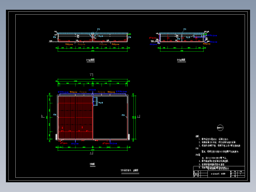污水处理SBR反应池平剖三视图CAD图纸111