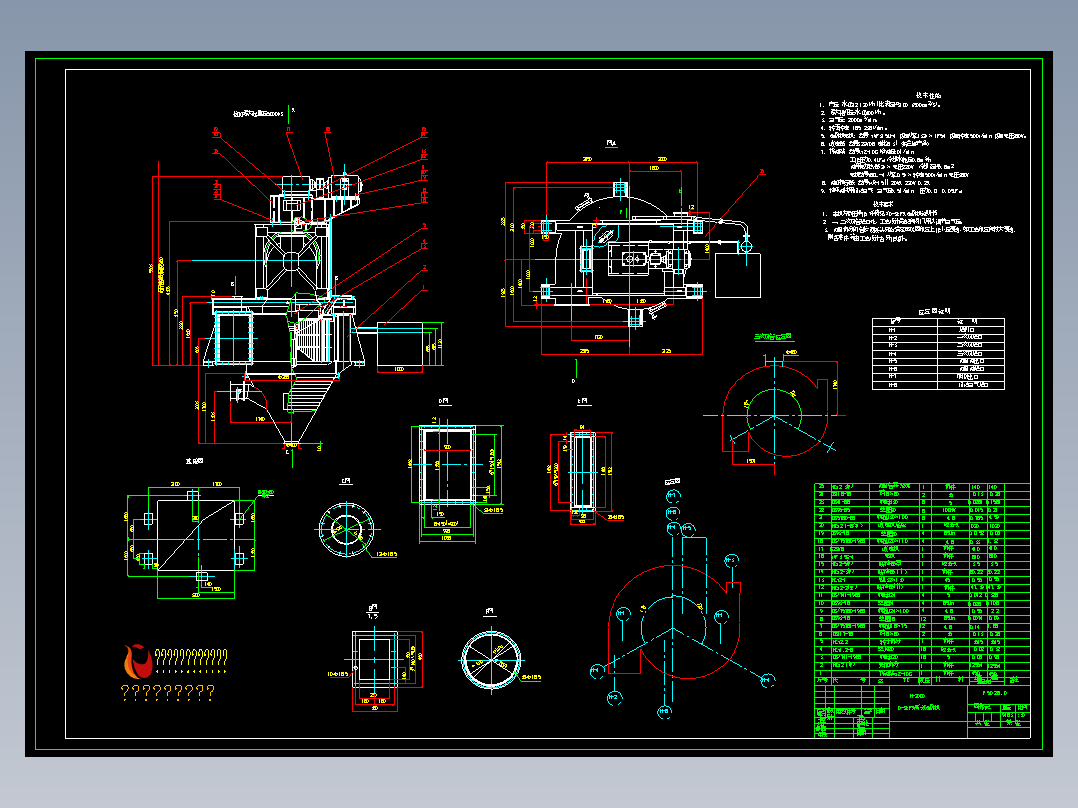 N-2000,(B2SV06),O-SEPA选粉机