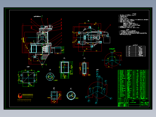 N-2000,(B2SV06),O-SEPA选粉机