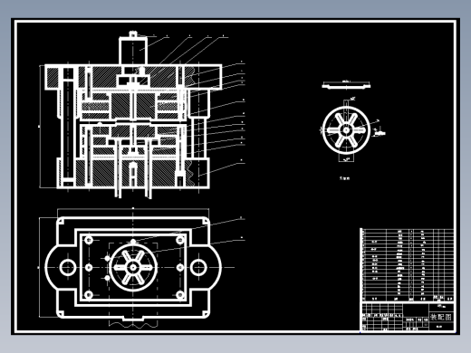 支撑盘冲压成形工艺及模具设计