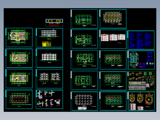 饭店框架结构建筑施工图