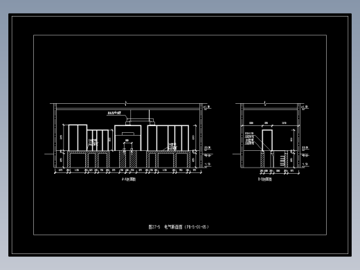图27-5  电气断面图（PB-3-D1-05）