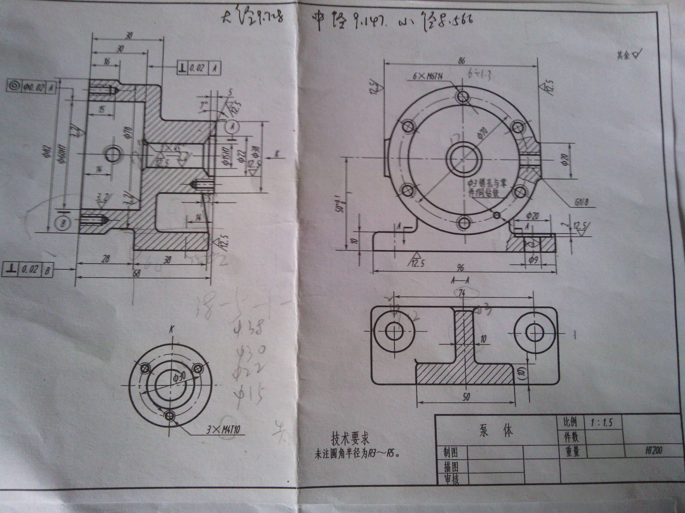 三元转子泵泵体的钻Φ15孔夹具设计及机械加工工艺装备含SW三维及非标6张CAD图