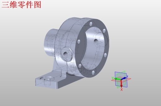三元转子泵泵体的钻Φ15孔夹具设计及机械加工工艺装备含SW三维及非标6张CAD图缩略图
