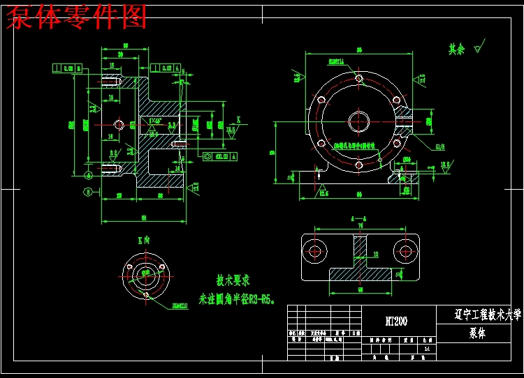 三元转子泵泵体的钻Φ15孔夹具设计及机械加工工艺装备含SW三维及非标6张CAD图