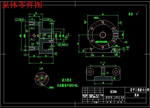 三元转子泵泵体的钻Φ15孔夹具设计及机械加工工艺装备含SW三维及非标6张CAD图缩略图