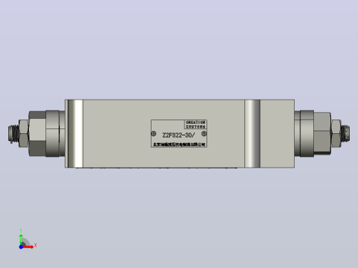 Z2FS叠加式双单向节流阀[Z2FS22-30]前视缩略图
