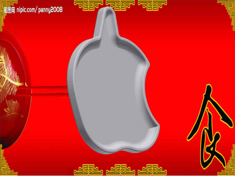 苹果醋盘