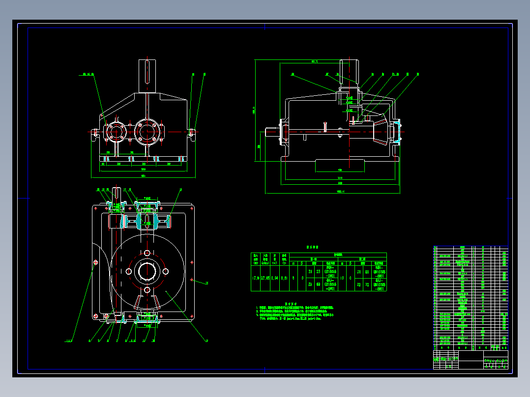 678 矿用U型钢成型修复机整体设计（有cad图+开题、中期报告+文献翻译）