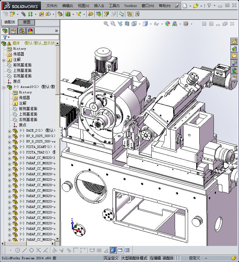 磨床模型设计设备