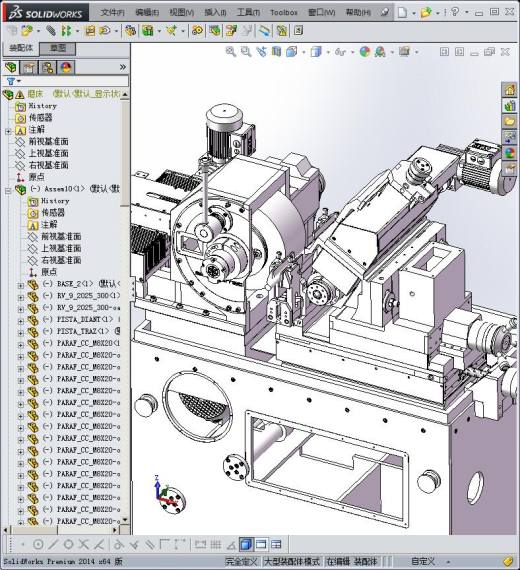 磨床模型设计设备缩略图