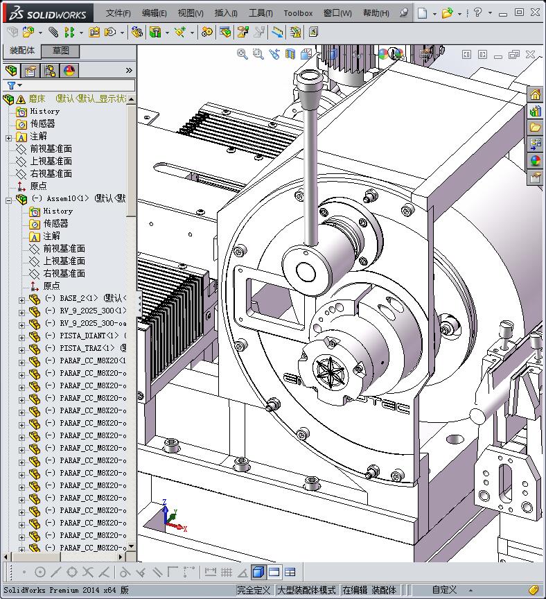 磨床模型设计设备