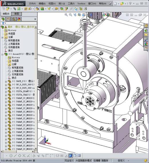 磨床模型设计设备缩略图