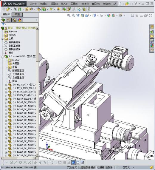 磨床模型设计设备缩略图