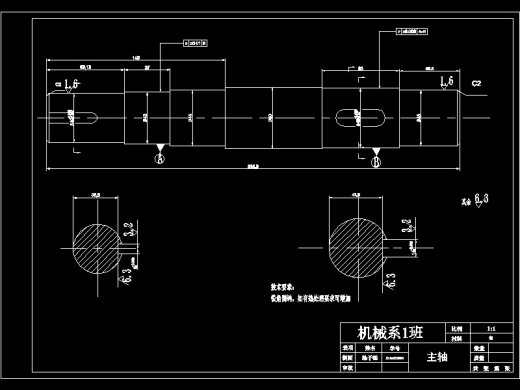 Φ106.6-R133 90°长半径弯头坡口装置设计缩略图