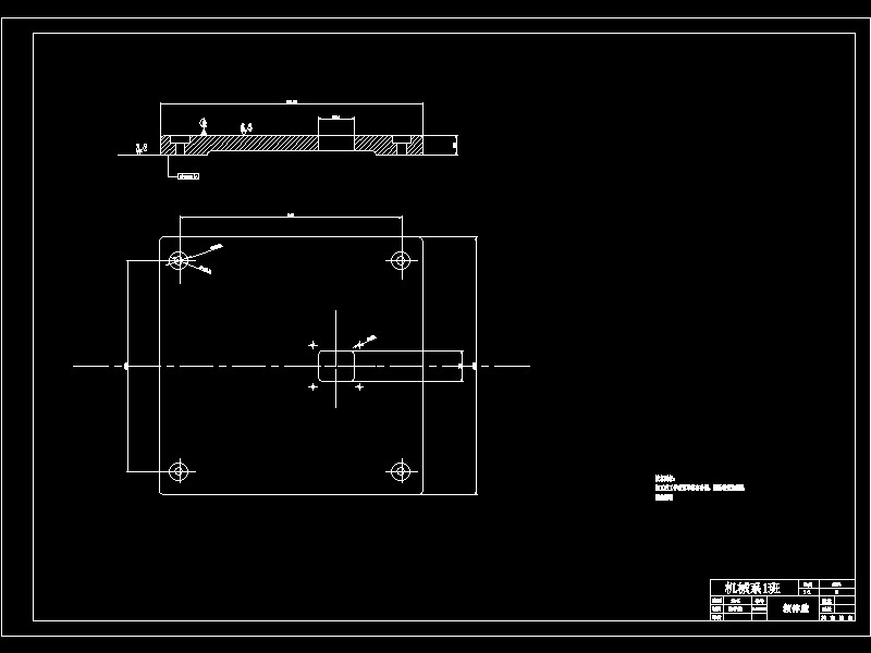 Φ106.6-R133 90°长半径弯头坡口装置设计