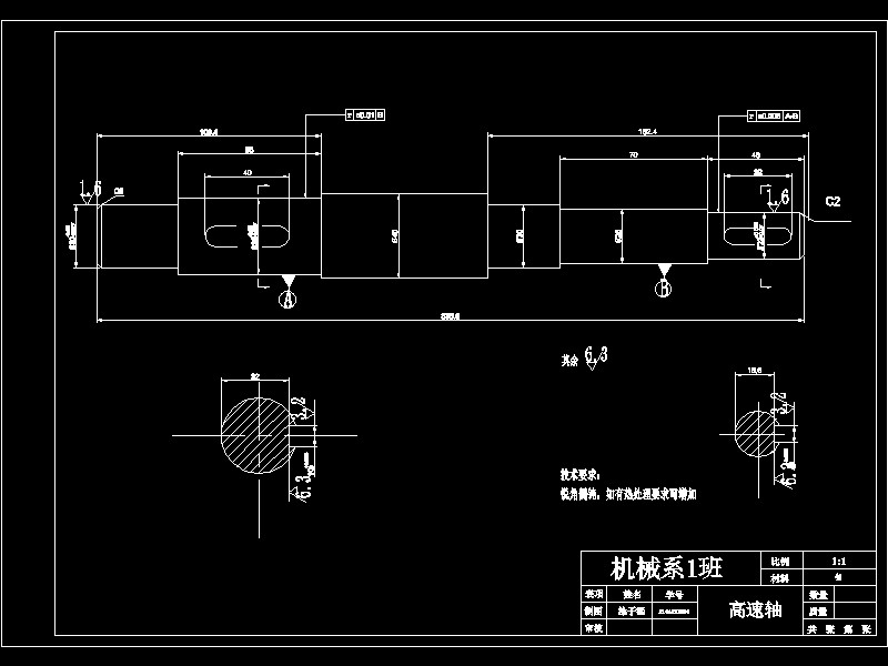 Φ106.6-R133 90°长半径弯头坡口装置设计