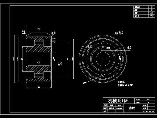 Φ106.6-R133 90°长半径弯头坡口装置设计缩略图