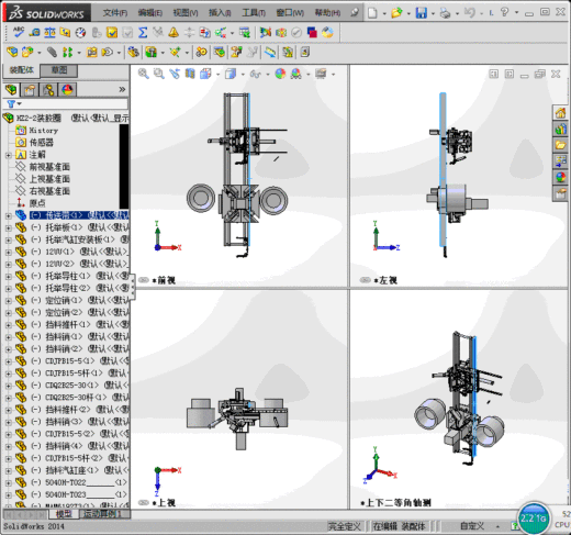 HZ2-2装胶圈缩略图