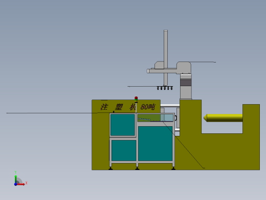 注塑嵌件上料机sw18可编辑前视缩略图